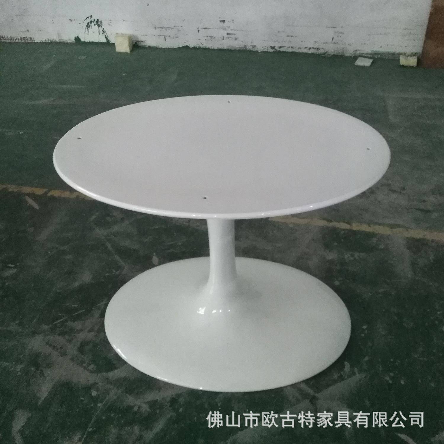 北欧轻奢纯色亮光郁金香桌子腿黑白椭圆形喇叭盘玻璃钢台脚配件