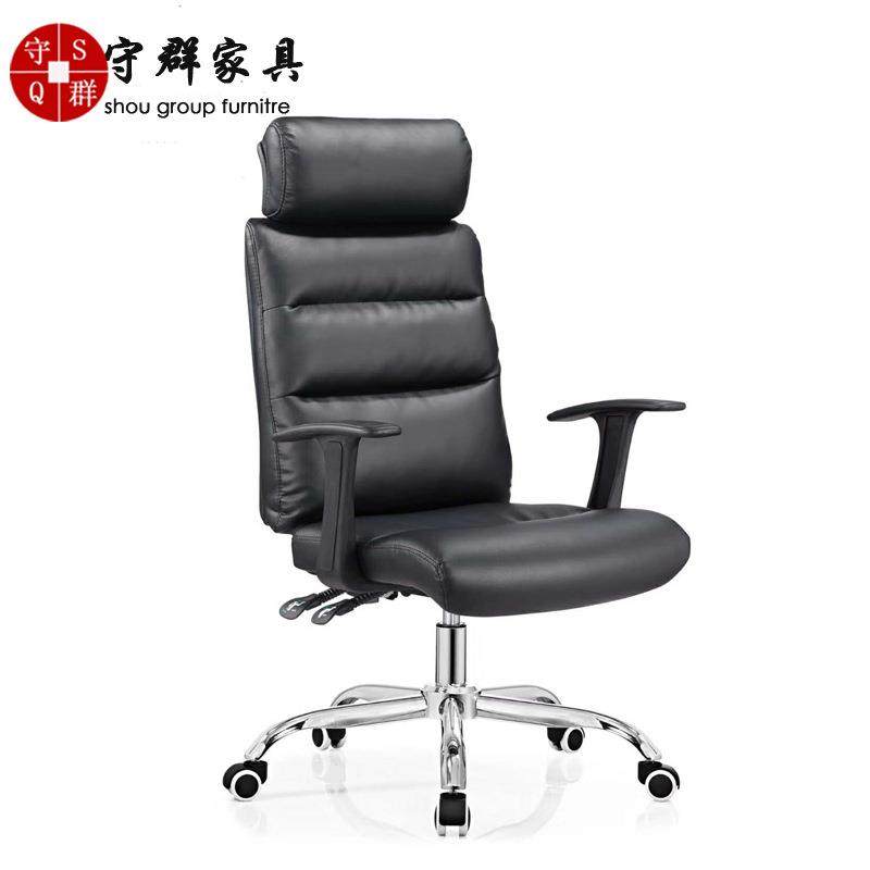 可躺家用电脑椅办公老板椅经理室椅子人体工学电竞椅转椅久坐护腰,清洗/食品/商业设备,风口/风叶/风机配件,淘宝优惠券,粉丝福利购,淘宝优惠卷