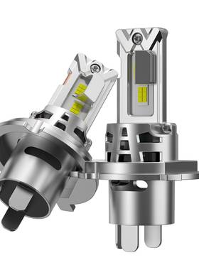 1：1带风扇LED大灯汽车前照大灯H4ledheadlamp40Wwithfan