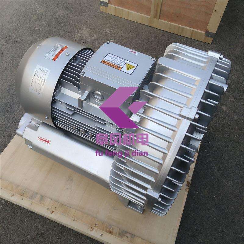 2GB930H17单段高压鼓风机12.5kw环形风机漩涡气泵380v大风量