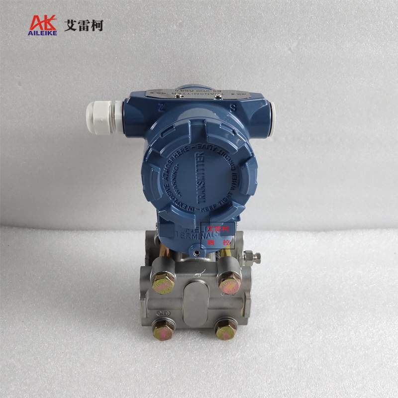 压力变送器ALK3051GP3E5M6TEX 电容式变送器 0.2级4~20mA输出