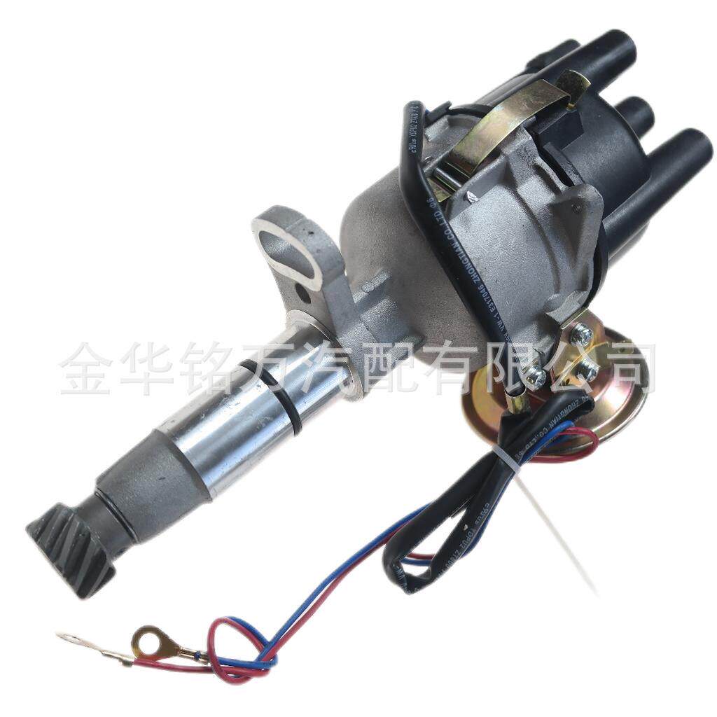 适用于现代汽车点火分电器分配器总成27100-240012710024001