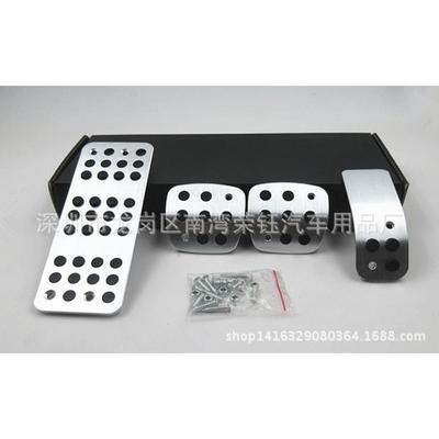 适用于：206标致油门刹车离合防滑、PEUGEOT206手动MT油门踏板