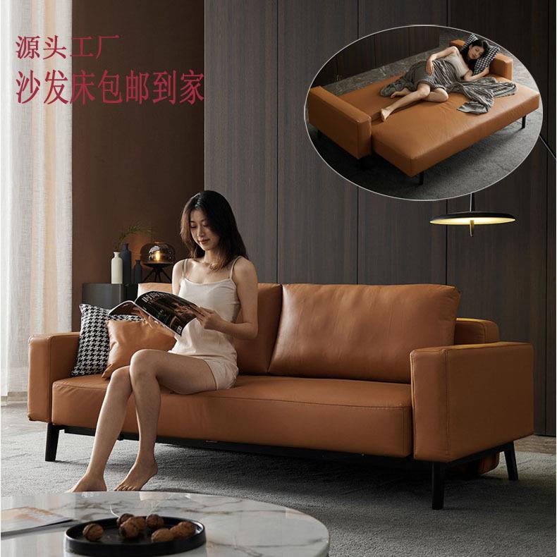 皮艺沙发床意式极简小户型三人客厅轻奢多功能沙发2米2新款