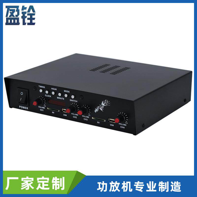 东南亚燕子屋鸟舍引燕声功放机双USB定压公共广播扩音器唱机
