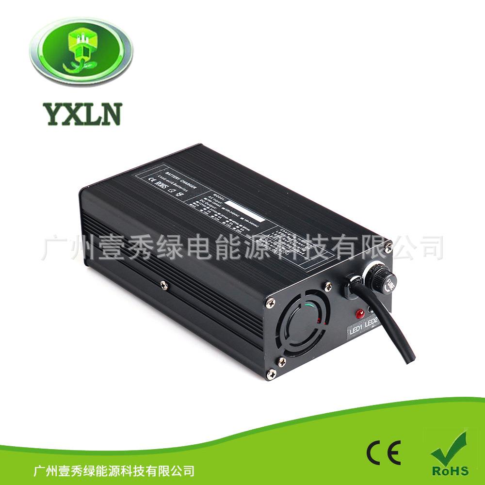 48V3A充电器13串54.6V3A锂电充电器用于平衡车独轮车自行车等