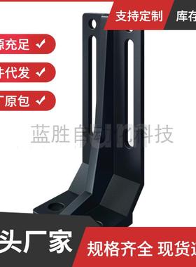 角固定板带加强筋型STRS8STRS10STRS12STRW10STRW12STRZ8STRZW10