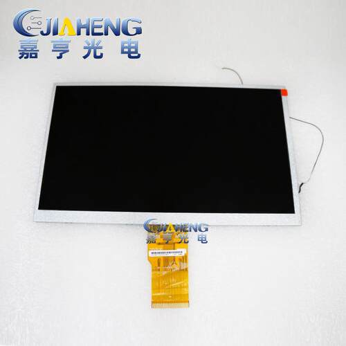 原装HSD101PFW7-XHS瀚彩10.1寸液晶显示屏内屏LED屏车载导航用