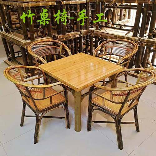 四川老茶馆竹桌椅组合户外庭院棋牌休闲竹方桌老式饭店商用竹餐桌