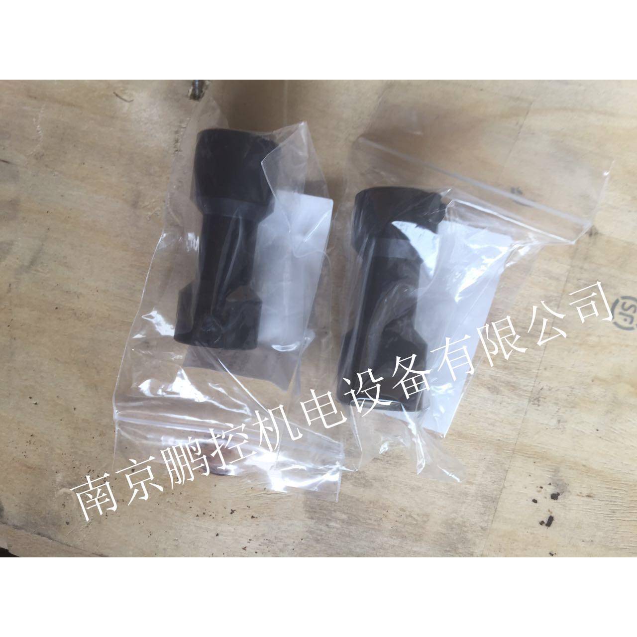 CCS连接线缆HL-24-21