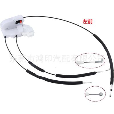 适用于NISSAN左前门锁机总成80501-ZP70A80501ZP70A