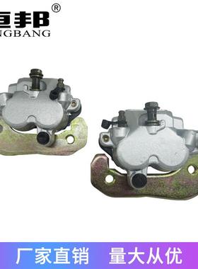 制动卡钳FrontBrakeCaliperForCanAmRenegade500800R1000