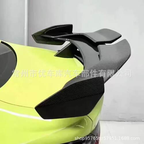 适用2020-IN年之间的宝马M4/M3G80/G82达尔文款尾翼通用定风翼
