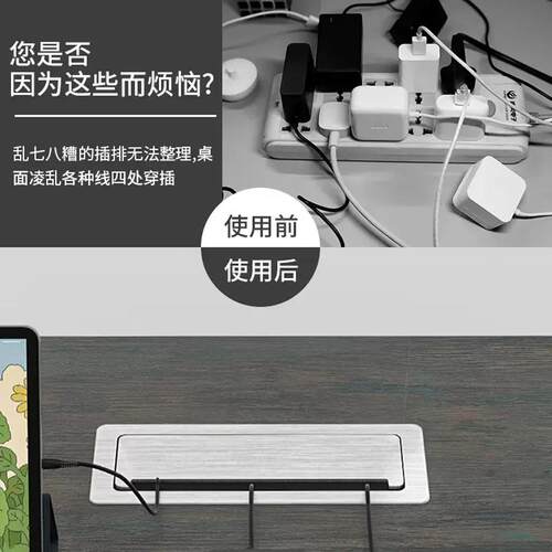 ll铝合金缓冲电脑办公桌面穿线盒孔盖过线盒书桌透气出线走线孔盖