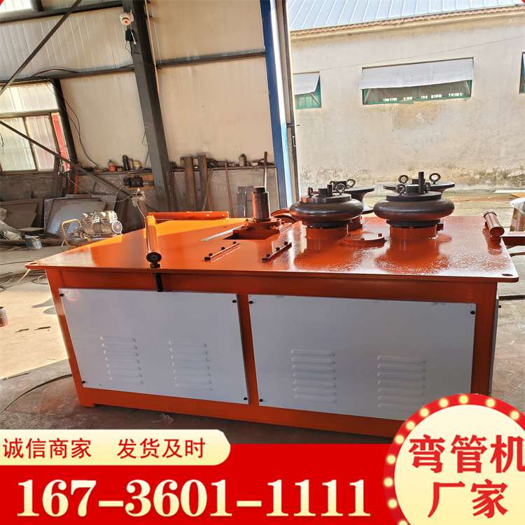 多种尺寸不锈钢管滚轮立式滚圆机 铝管铁管电动滚圆机 方管弯圆机