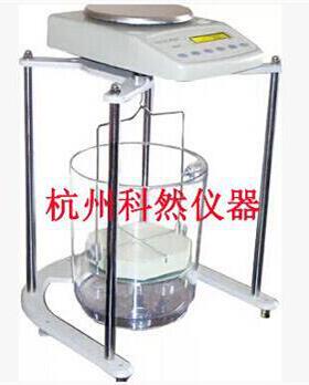 JA21002P/JA50002P硬质泡沫吸水率测定仪天平