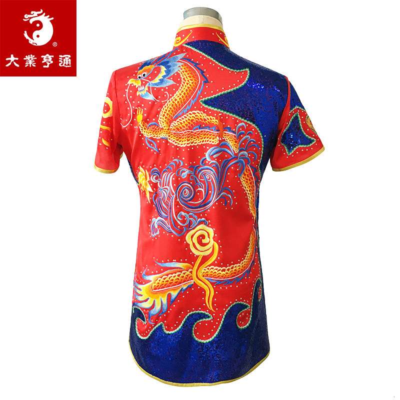大业亨通南拳武术比赛服竞赛服男女儿童刺绣龙服练功服中国风