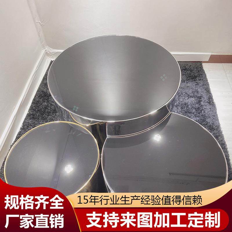 意式极简圆形客厅茶几家用轻奢设计师中古风不锈钢茶几组合