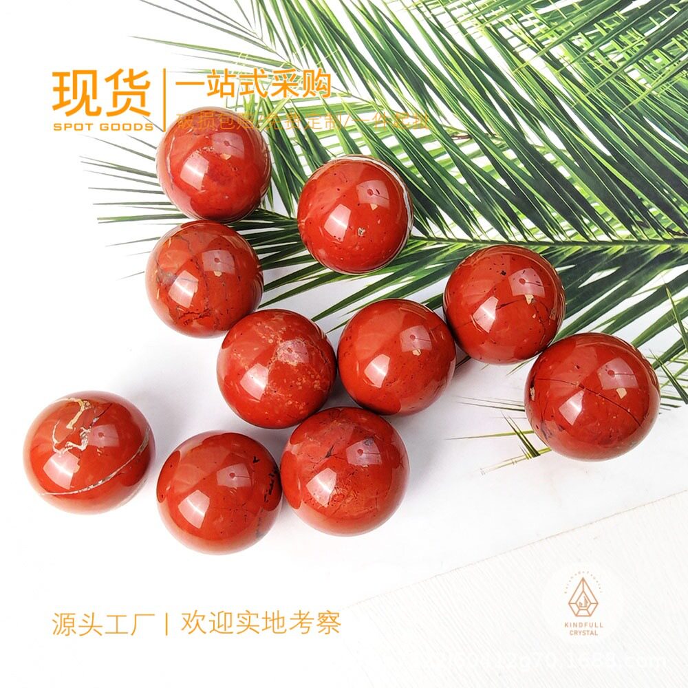 天然水晶原石红碧玉小球把玩件水晶球能量球水晶球摆件水晶石批发