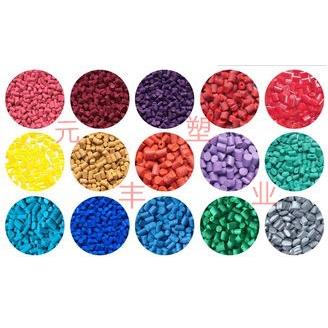 直销硬质PVC料硬质PVC管料硬质PVC型材料PVC料PVC颗粒