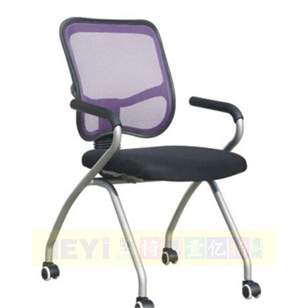 福金来福金带脚轮四腿椅会议椅接待椅洽谈椅盟