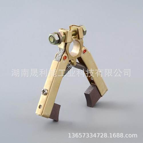 人字型可调节铜刷架6*12电机碳刷架配套高铜电刷CM10S碳刷