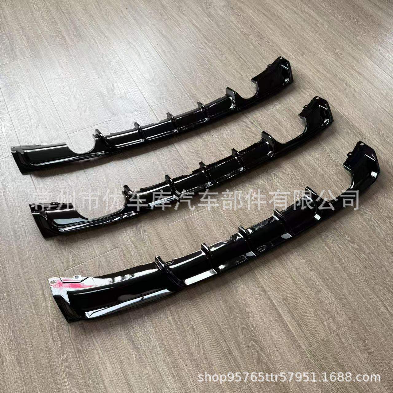 适用于宝马3系MP后唇F30F35改装MP款四出后唇3系MP后唇后杠装饰