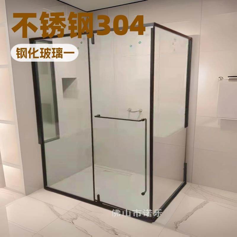 超极窄边一字型极简淋浴房平开门卫生间干湿分离玻璃隔断浴室沐浴