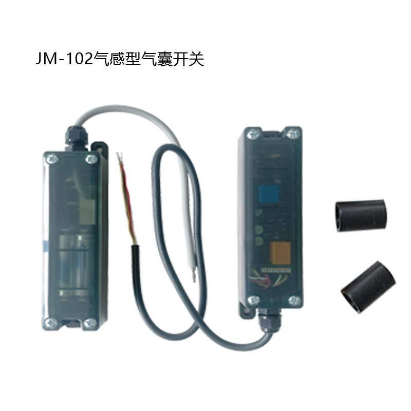 工业门安全气囊检测工具气囊代替升降开关