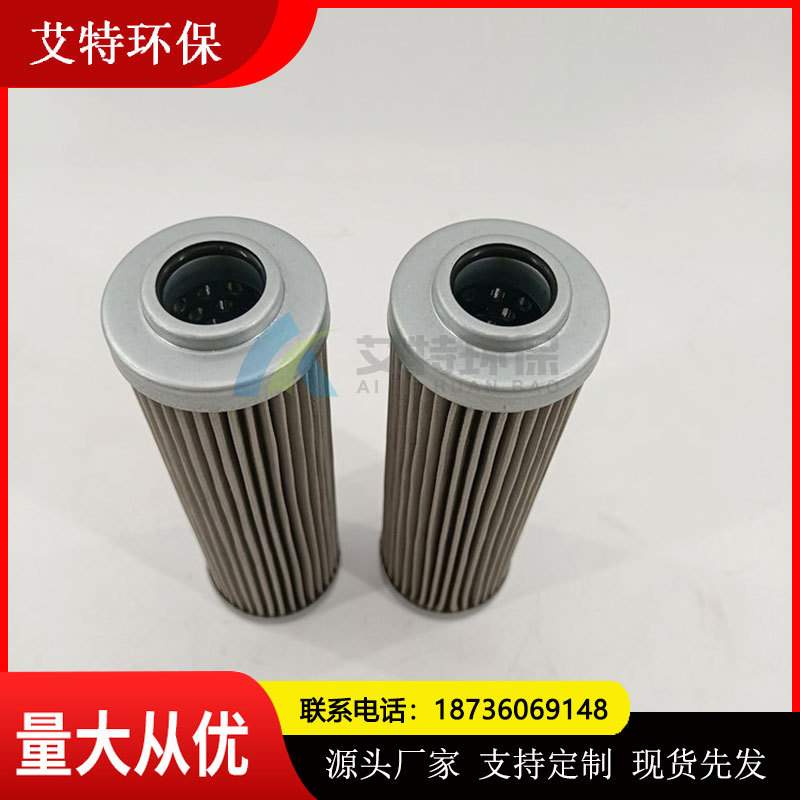 0110R003BH3HC贺德克油滤芯 过滤面积大排污方便 批量供应