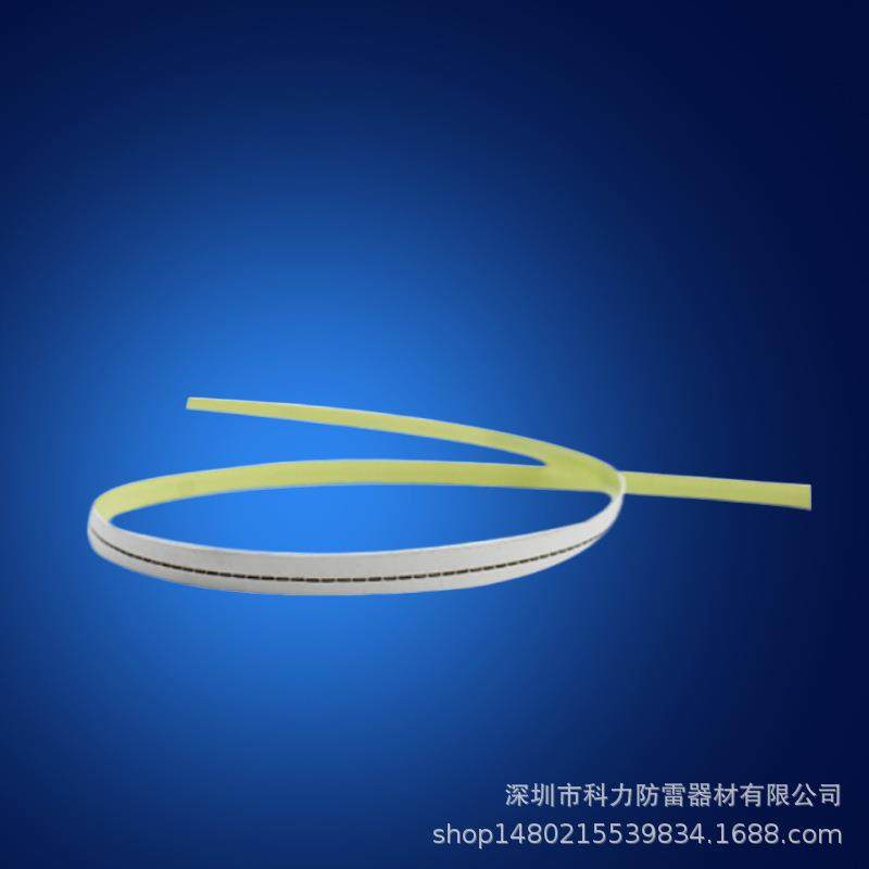 雷电导流条片段式雷电导流条风机叶片雷电防护