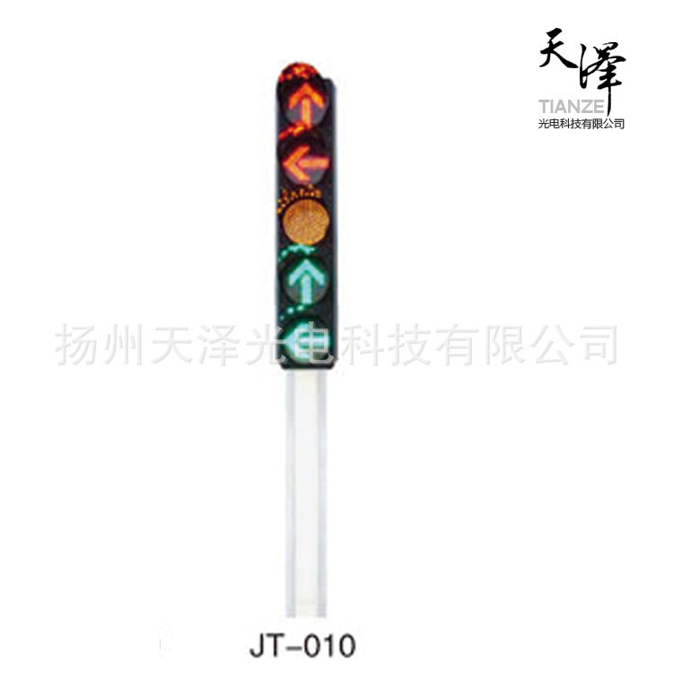 人行交通信号灯 道路交通信号灯 移动交通信号灯红绿灯批发