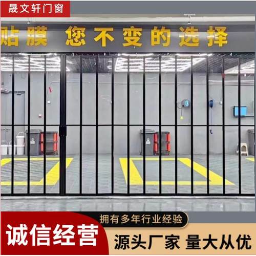 洗车店折叠门汽车美容推拉隔断门帘汽美中心商铺铝合金水晶折叠门
