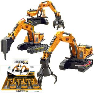 6只1 26破碎机模型过家家地摊广场儿童玩具 55惯性仿真工程车706