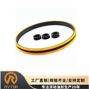 适用于格茨机械密封件76.90H-60A2机械端面密封件双锥面浮动油封