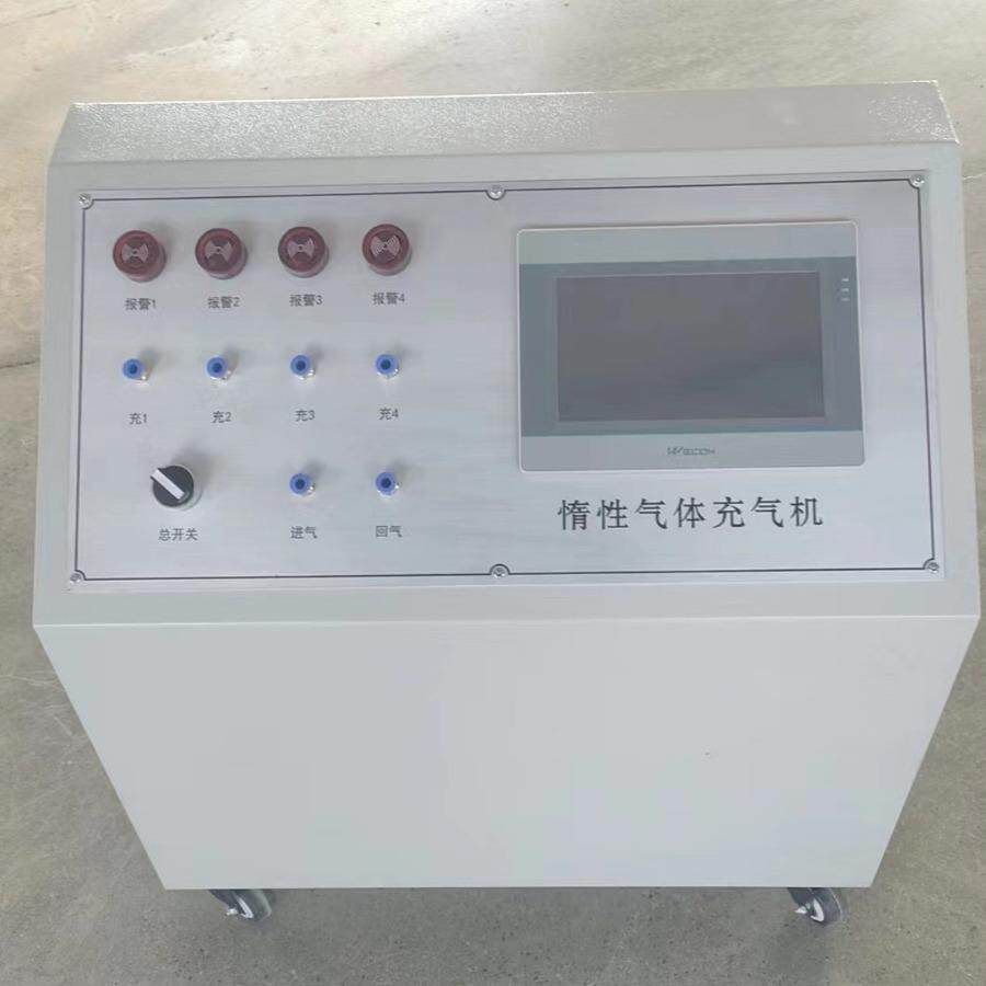 中空玻璃充气机惰性气体充气机中空玻璃手动充气机