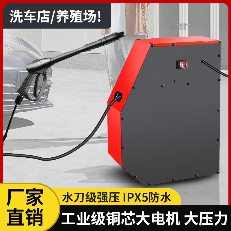 壁挂式高压洗车机自动收管一体机洗车枪喷水机刷车泵卷管器套