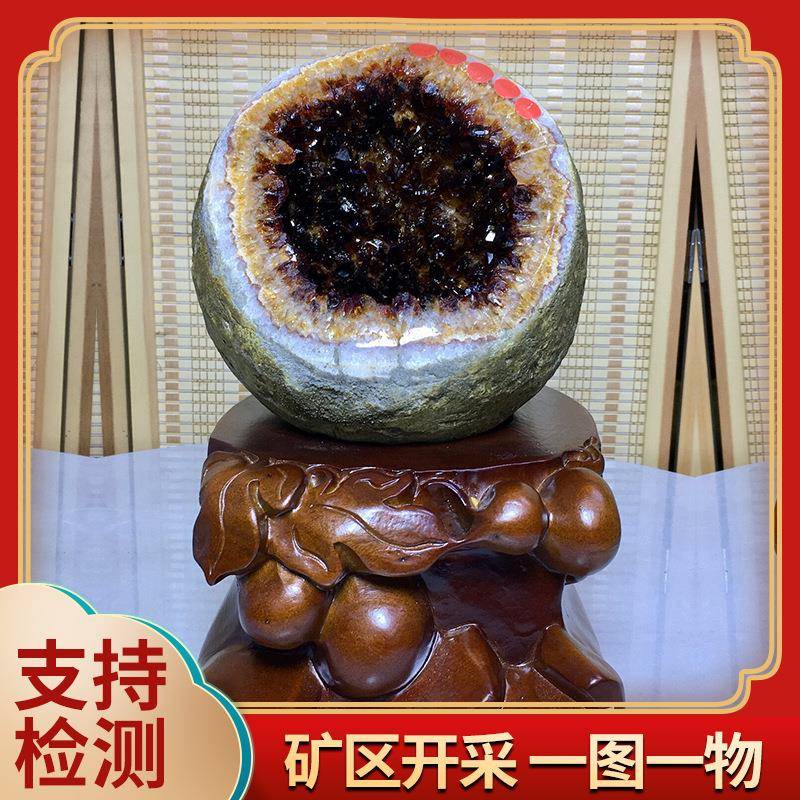 天然水晶洞黄晶洞摆件紫晶块原矿聚宝盆黄水晶聚宝盆原矿摆件