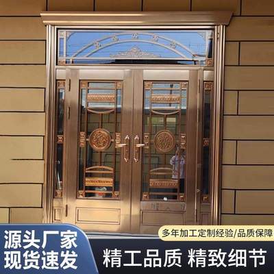 不锈钢大门别墅大门简约大气入户门家用乡村农村自建房进户门