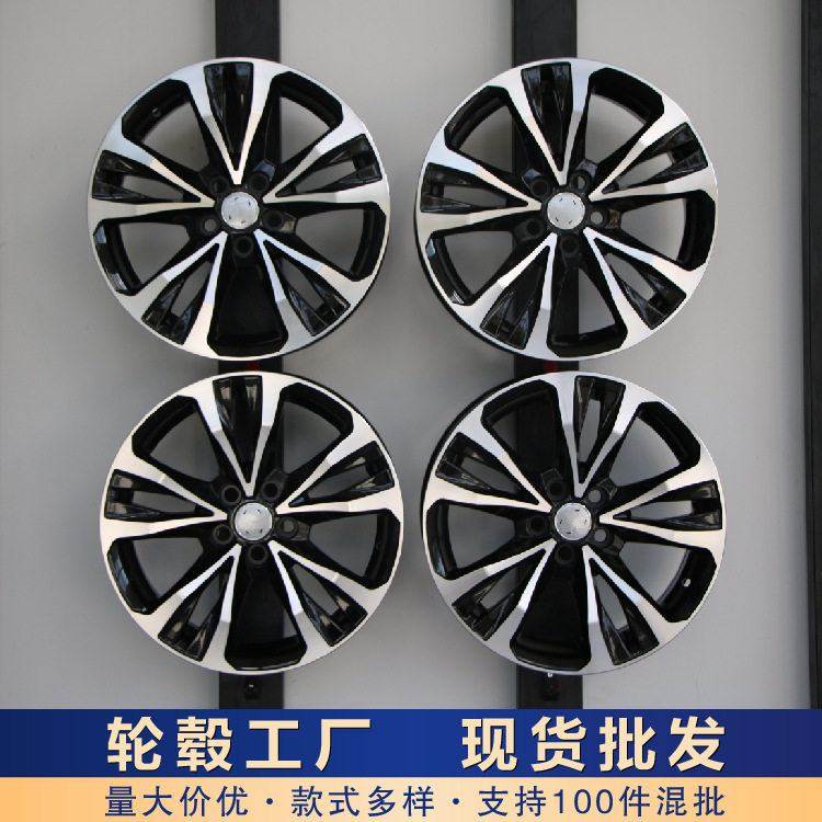 现货 汽车改装16寸铝合金轮毂 汽车轮毂 家用车轮毂 越野车轮毂