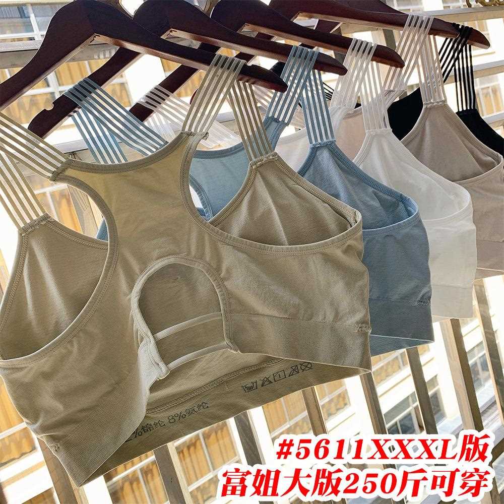 直销新款薄模杯大码文胸 美背无钢圈全罩杯无排扣背心式大胸显小