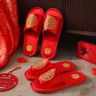 直销新款 新婚拖 中国风结婚拖鞋 情侣喜庆龙凤家居室内婚庆开口四季