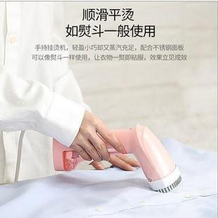跨境手持挂烫机小型家用便携式 直销新款 熨烫机烫斗蒸汽刷旅行迷你