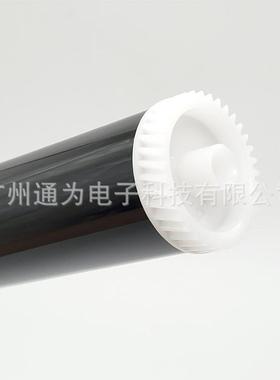 直销新款适于FS1016/1110/1124/1024/1130/1135/1320/1028硒鼓芯