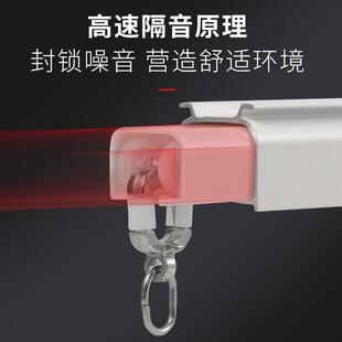 铝合金静音窗帘轨道双轨道静音滑轨单轨双轨 直销新款
