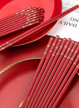 直销新款优圣美帝新款红色筷子家用筷子家庭网红高颜值合金筷子直