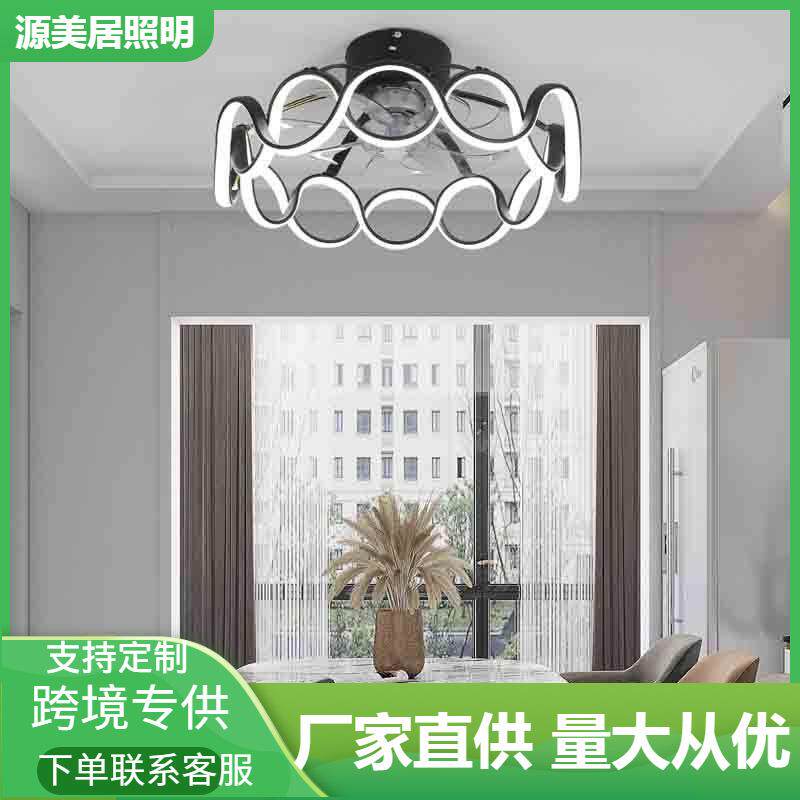 新款直销2021款圆环吸顶风扇灯北欧吊扇灯时尚简约家用卧室餐厅客