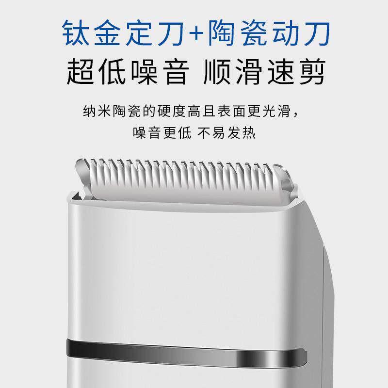 新款直销直供电动理发器低音不卡发电推剪家用续航持久USB充电电