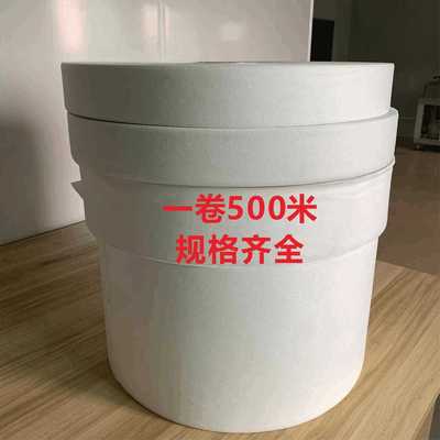 直销新款现货长条无纺布包装袋 卷装加宽皮腰带浴具灯管钢管防尘