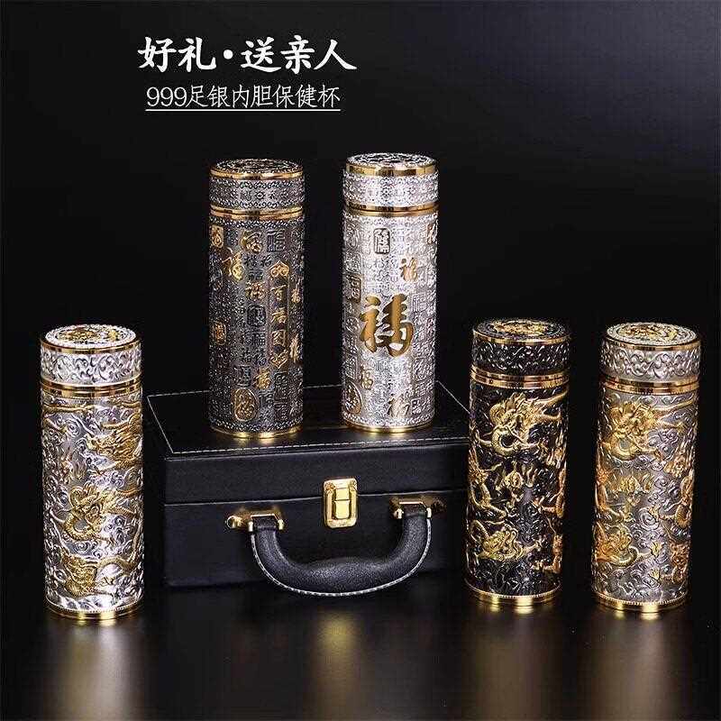 新款直销银杯九龙皮盒装送长辈父亲生日贺寿礼节日礼品领导客户伴